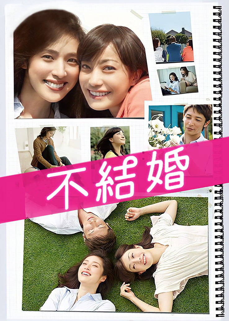 私人玩物-黑丝妹子[30P+6V/99.67MB]